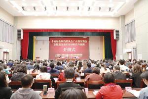 测试——数万“小海豚”，迎来300名师