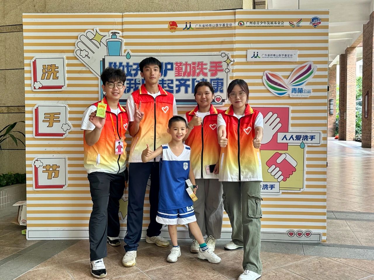 微信图片_20230801175749.jpg