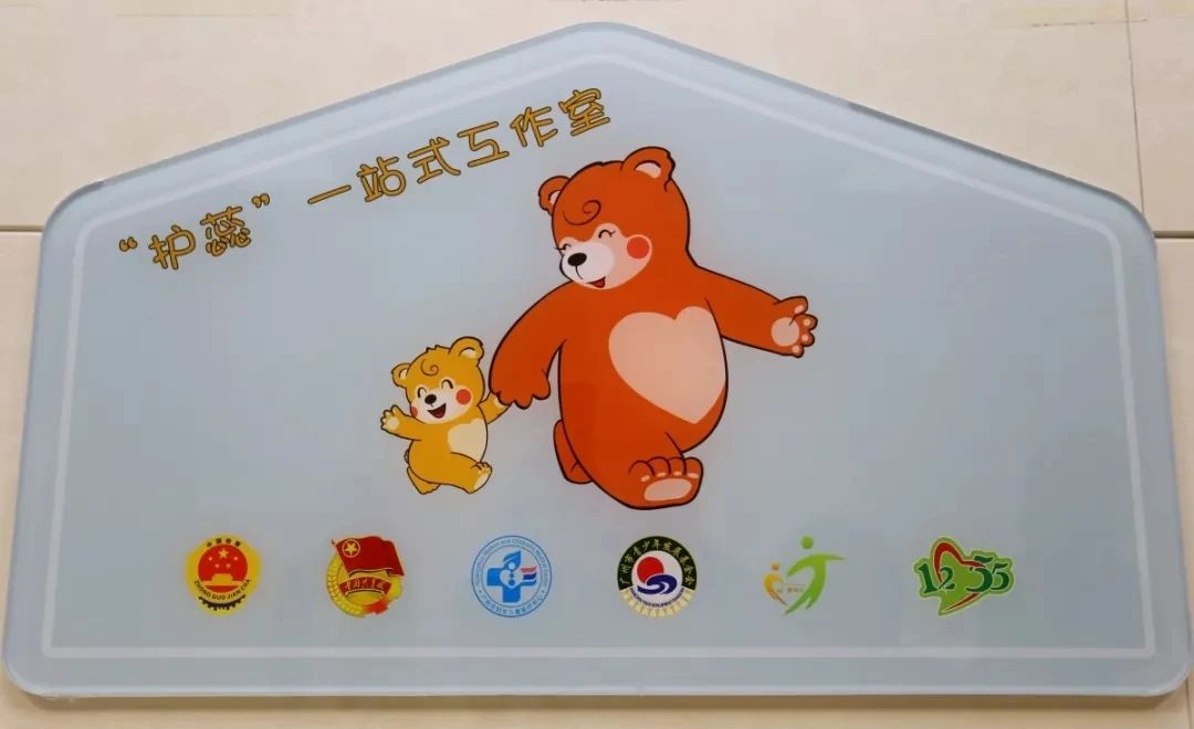 微信图片_20230807165108.jpg