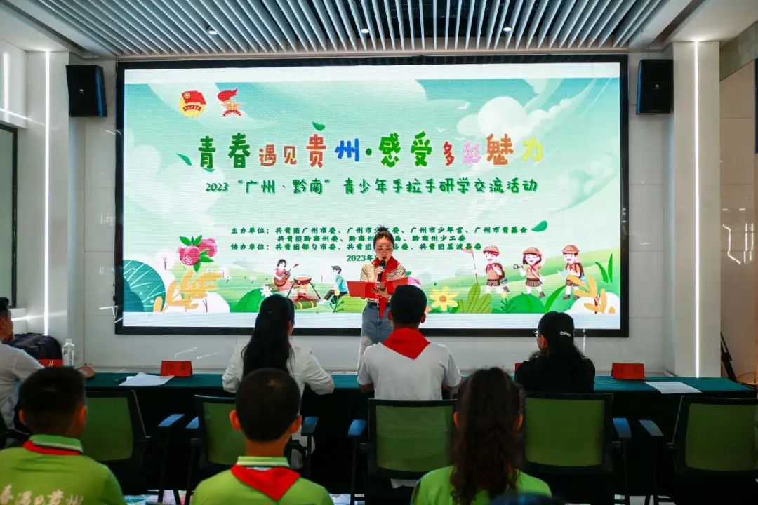 微信图片_20230823113812.jpg