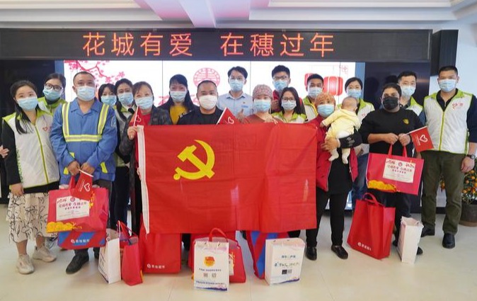 广州向万名在穗过年特殊群体开展慰问关爱志愿服务