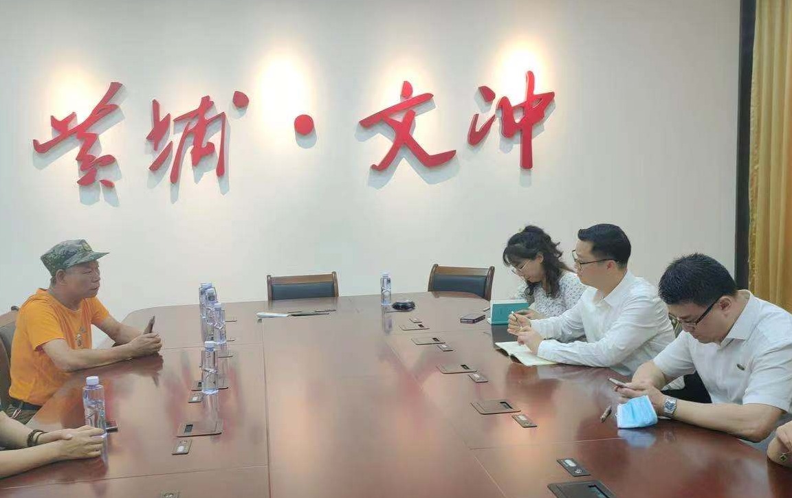 退役军人家属医药费告急，文冲街道联合市青基会捐款“助医”解燃眉之急