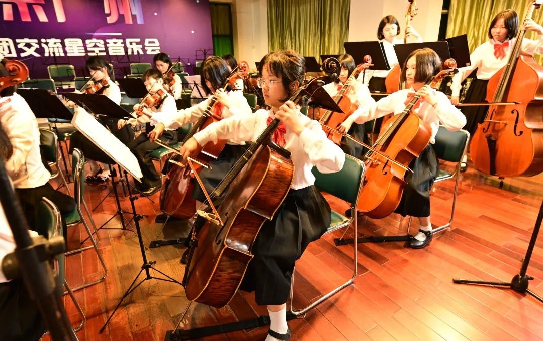 “青春同心来广州”穗港澳青少年羊城乐团交流星空音乐会，落下帷幕