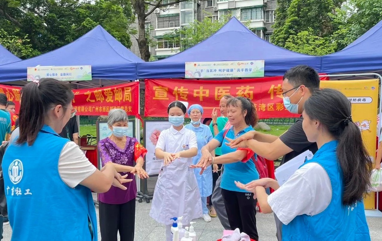 “做好防护勤洗手，从我做起齐健康” 彩虹街一起“手”护健康宣教活动