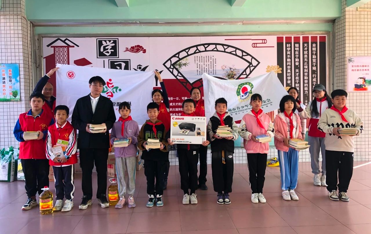 我们共同助学，让光明在你我手中传递~