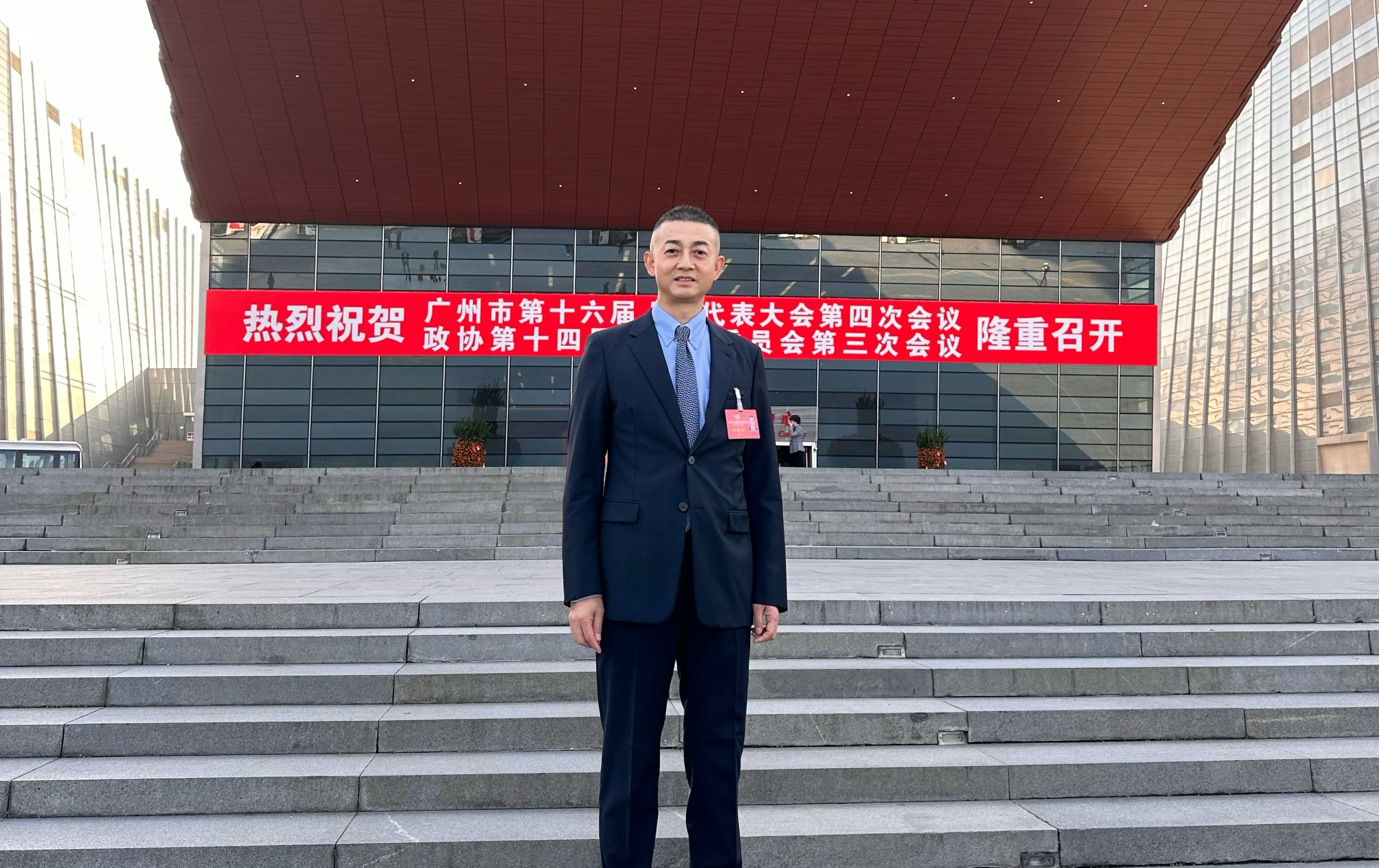 广州两会 | 全国青联常委、市政协委员、市青基会理事长董靖就教育、医疗民生热点提案，履职担责