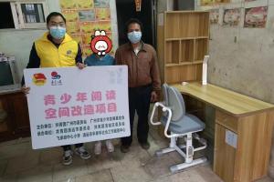 梅州、清远两地20间“希望书房”落成
