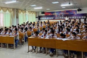 心理健康、应急救护、预防肥胖等多主题“院士科学大课堂”走进花都区中小学~